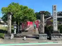 瑞林寺(岐阜県)