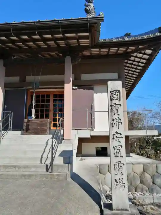 安楽寺の本殿・本堂