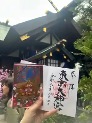 東京大神宮(東京都)