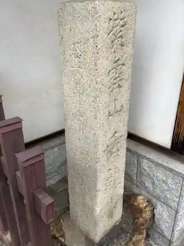 玄竜寺のその他建物