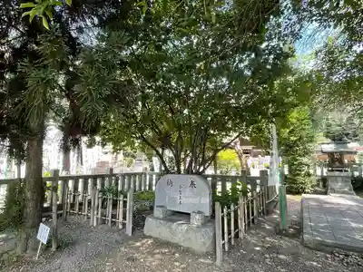 手力雄神社のその他建物