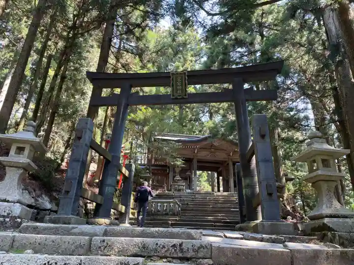 愛宕神社(京都府)