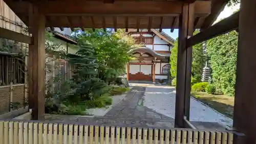 無礙光院(京都府)