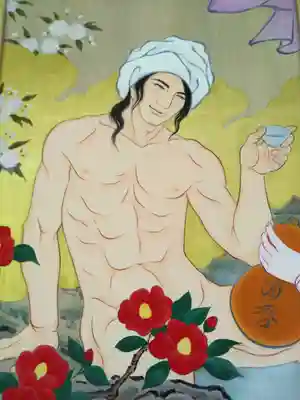 国上寺(新潟県)