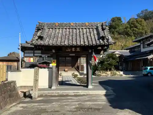 玉泉寺(愛知県)