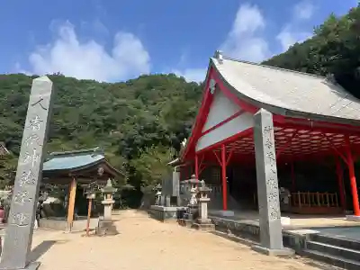 大頭神社のその他建物