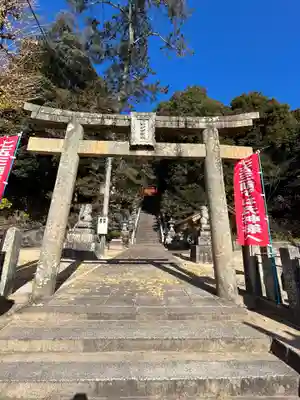 田中山神社(広島県)