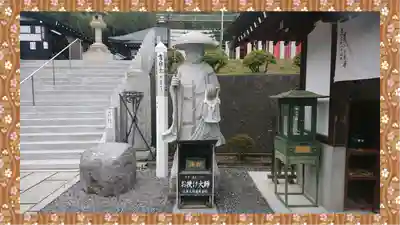 三毳不動尊(栃木県)