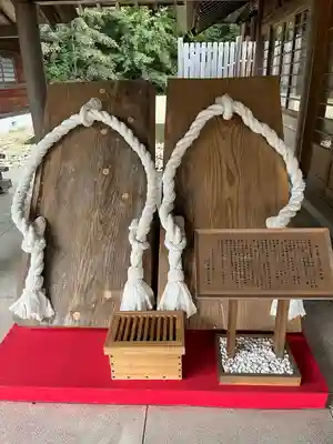 大國神社(宮城県)
