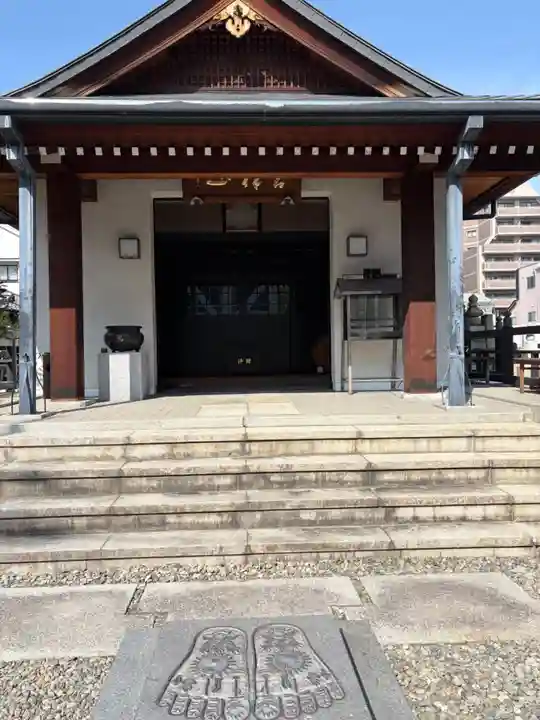 青蓮寺(大阪府)