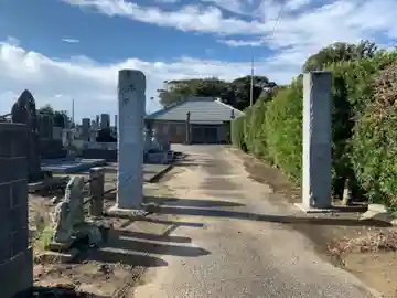 知足院(千葉県)