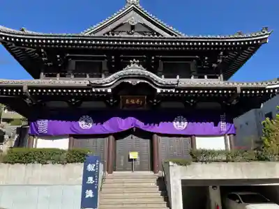 真福寺の本殿・本堂