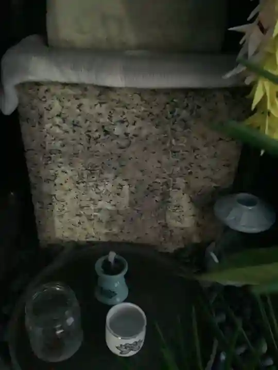 地蔵のその他建物