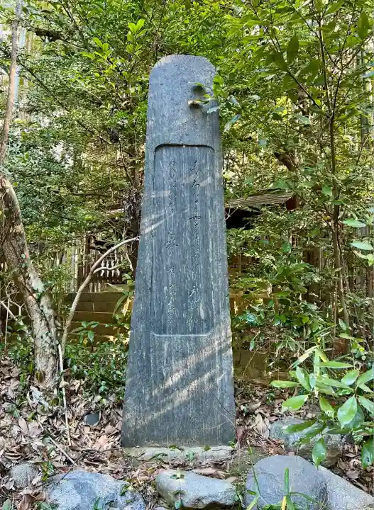 飛鳥坐神社(奈良県)
