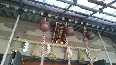 十番稲荷神社のその他建物