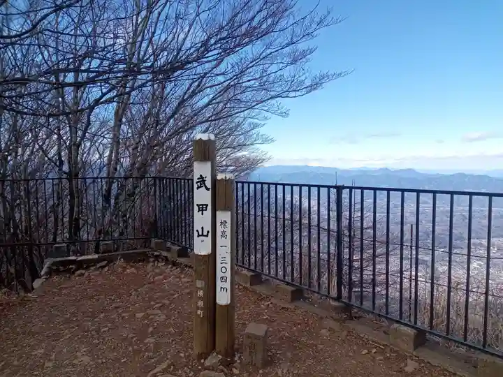 武甲山御嶽神社の景色