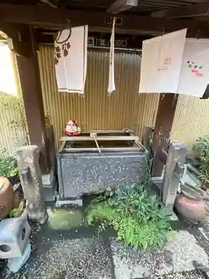 一心寺(東京都)