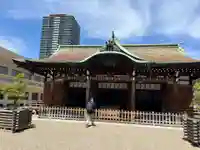 今宮戎神社(大阪府)