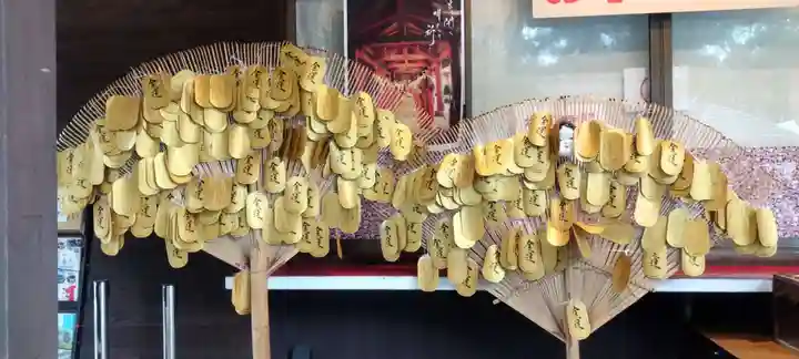 櫻木神社(千葉県)