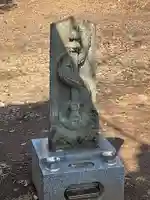 仲山観世音(茨城県)