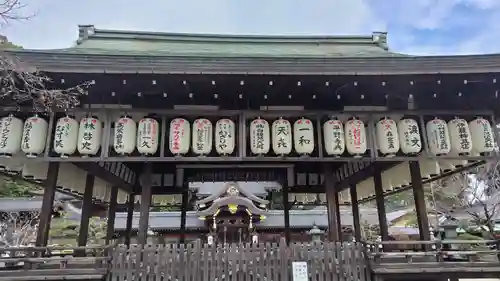 今宮神社の建物その他