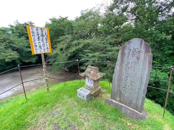 東沼神社のその他建物