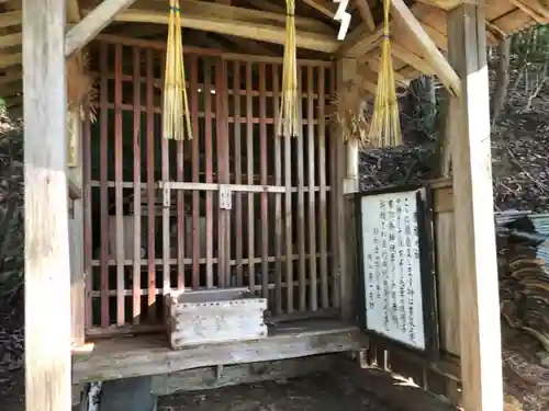 天一神社のその他建物