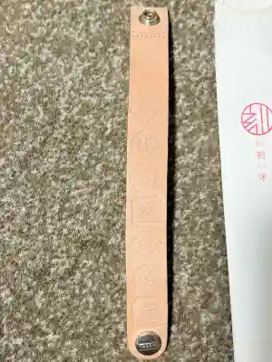 御刻印 完成版 初めは10個位押せるかと思いましたが、段々苦しくなり8寺社(関東 東北 中部) 押してます。完成版はお守りにもなります、因みにライダーなら解る、カドヤ製、東北に御刻印が設置寺社が増えたのを機に訪れました。
