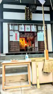 飯倉熊野神社の本殿・本堂