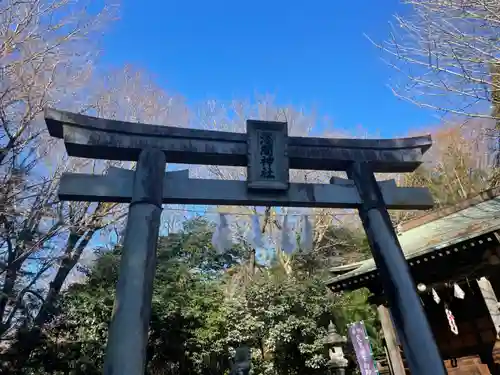 浅間神社の鳥居