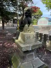 南幌神社(北海道)