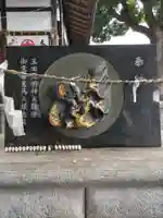 玉田神社(京都府)