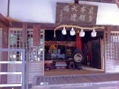 大願寺の本殿・本堂