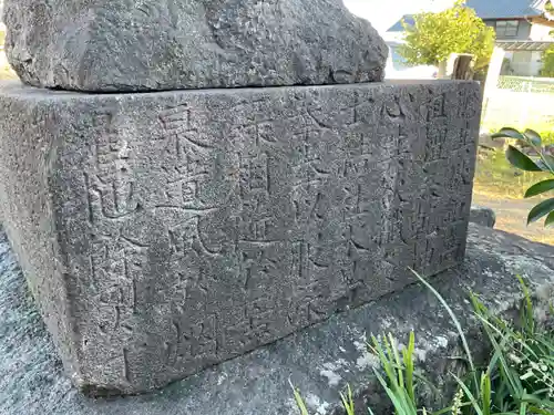 お堂、庚申様、地域の地蔵のその他建物