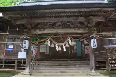 磐椅神社の本殿・本堂