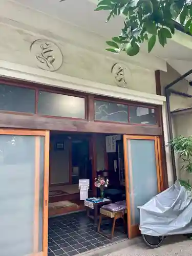 佛心寺(東京都)