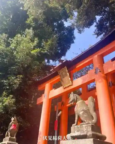 伏見稲荷大社(京都府)