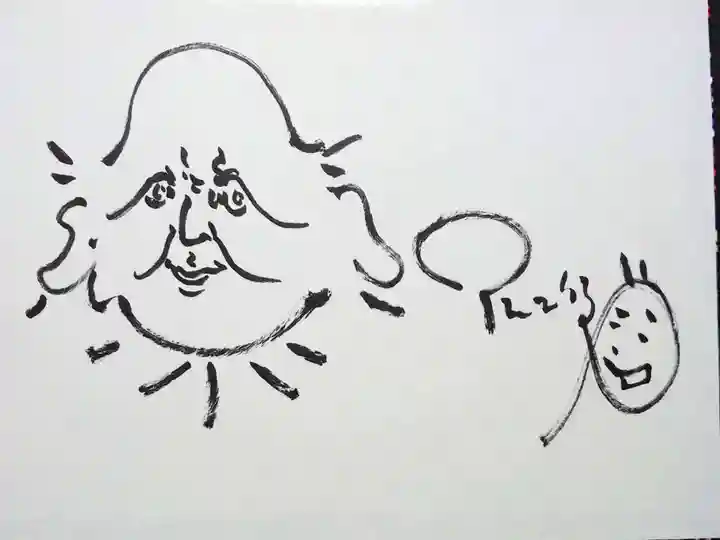 正伝寺(東京都)