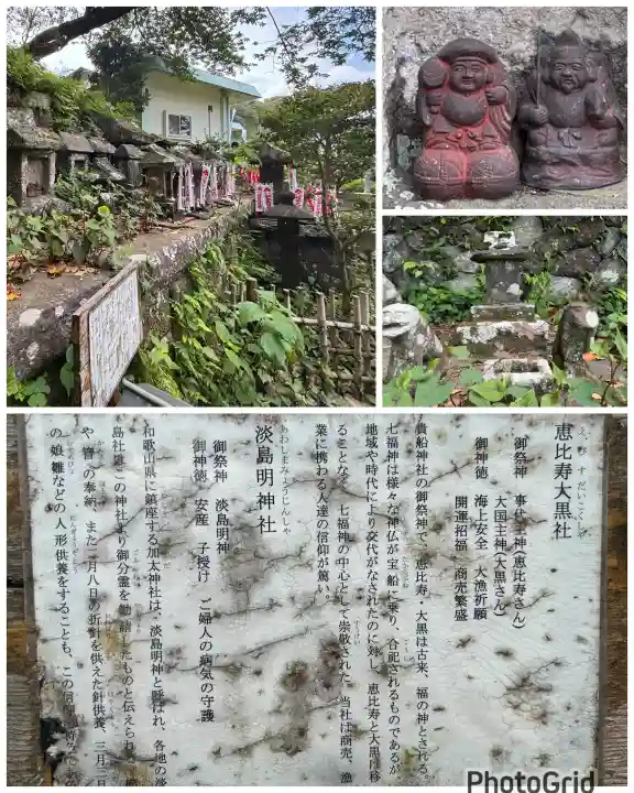 貴船神社の{uncategorized: "未分類", other: "その他", undefined: "問題あり", building: "その他建物", grave: "お墓", sacred_gate: "鳥居", guardian: "狛犬", statue: "像", buddha: "仏像", history: "歴史", nature: "自然", garden: "庭園", animal: "動物", pagoda: "塔", temizu: "手水舎", mountain_gate: "山門・神門", sanctuary: "本殿・本堂", subordinate: "末社・摂社", art: "芸術", scenery: "景色", jizo: "地蔵", ema: "絵馬", goshuin: "御朱印", omikuji: "おみくじ", items: "授与品その他", amulet: "お守り", goshuincho: "御朱印帳", eats: "食事", festival: "お祭り", votive_dance: "神楽", shichigosan: "七五三参", wedding: "結婚式", experience: "体験その他", initially: "初詣", around: "周辺", anti_infection: "感染症対策"}