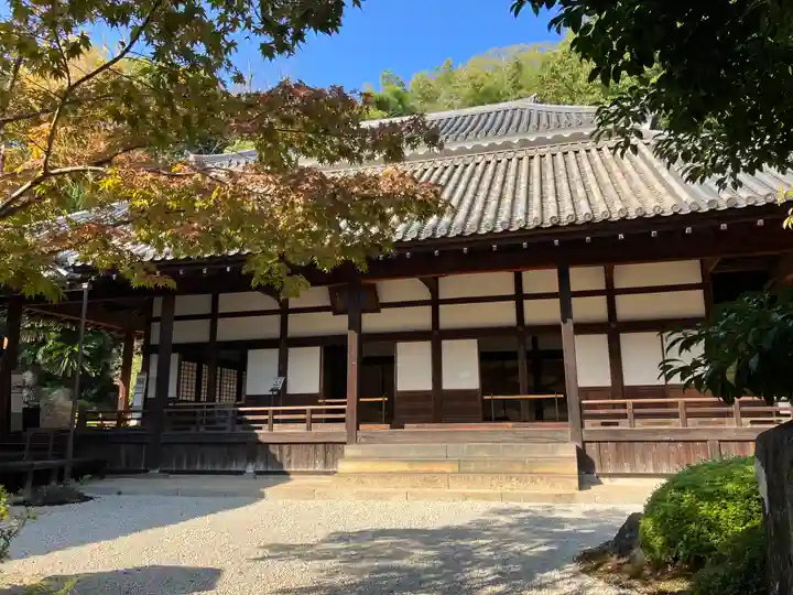 浄土寺(広島県)