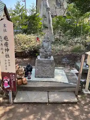 麻賀多神社(千葉県)