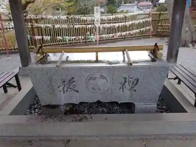 師岡熊野神社の手水舎