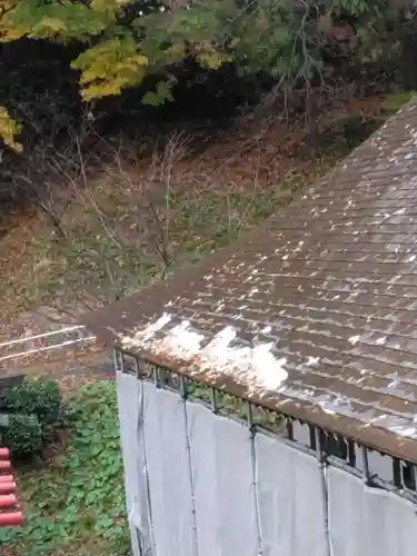 白狐山光星寺(山形県)