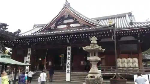 善通寺の本殿・本堂