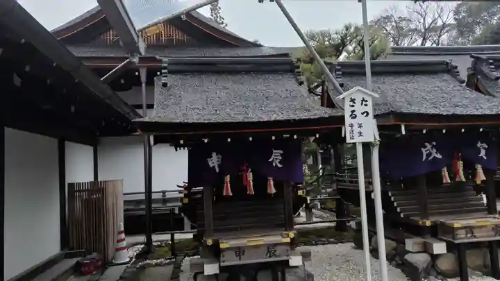 賀茂御祖神社(下鴨神社)(京都府)