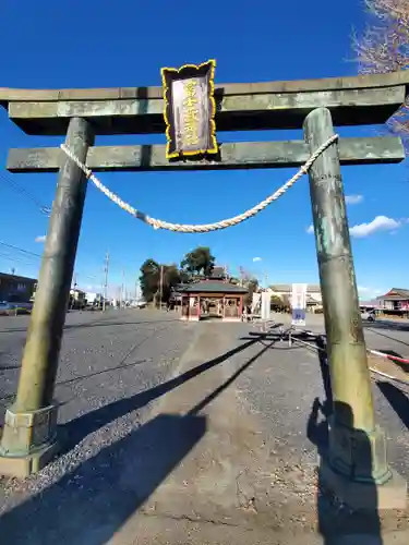 富士嶽神社の鳥居