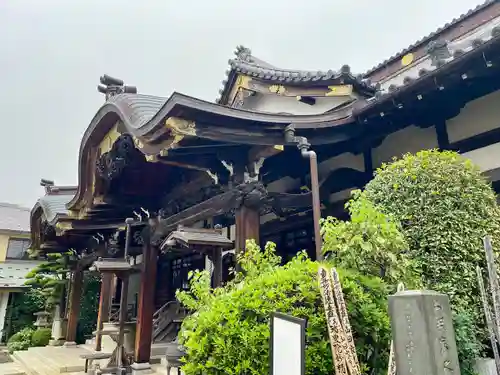 大圓寺(東京都)