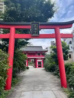 成子天神社(東京都)