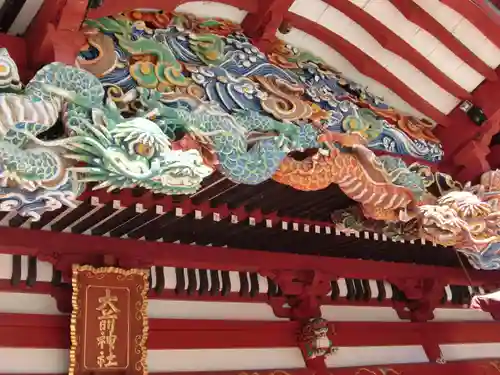 大前神社の芸術