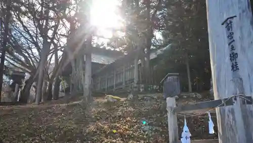 諏訪大社上社前宮のその他建物